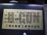 2000 Mitsubishi Fuso Rosa Truck for sale, Japanese used car export - photo 15 of 21 | GULJI TRADERS