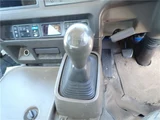2001 Mitsubishi Fuso Rosa Truck for sale, Japanese used car export - photo 18 of 80 | GULJI TRADERS