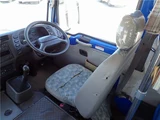 2001 Mitsubishi Fuso Rosa Truck for sale, Japanese used car export - photo 38 of 80 | GULJI TRADERS