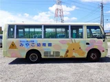 2002 Mitsubishi Fuso Rosa Truck for sale, Japanese used car export - photo 7 of 80 | GULJI TRADERS