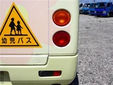 2002 Mitsubishi Fuso Rosa Truck for sale, Japanese used car export - photo 73 of 80 | GULJI TRADERS