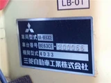 2002 Mitsubishi Fuso Rosa Truck for sale, Japanese used car export - photo 79 of 80 | GULJI TRADERS