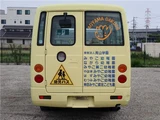 2003 Mitsubishi Fuso Rosa Truck for sale, Japanese used car export - photo 5 of 79 | GULJI TRADERS