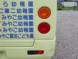 2003 Mitsubishi Fuso Rosa Truck for sale, Japanese used car export - photo 76 of 79 | GULJI TRADERS