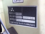 2003 Mitsubishi Fuso Rosa Truck for sale, Japanese used car export - photo 78 of 79 | GULJI TRADERS
