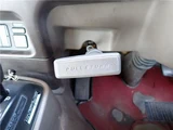 2004 Mitsubishi Fuso Rosa Truck for sale, Japanese used car export - photo 22 of 80 | GULJI TRADERS