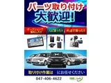 2005 Mitsubishi Fuso Rosa 260719 Truck for sale, Japanese used car export - photo 63 of 69 | GULJI TRADERS