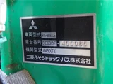 2005 Mitsubishi Fuso Rosa Truck for sale, Japanese used car export - photo 73 of 74 | GULJI TRADERS