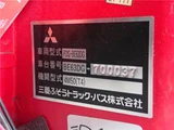 2007 Mitsubishi Fuso Rosa Truck for sale, Japanese used car export - photo 80 of 80 | GULJI TRADERS