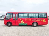 2007 Mitsubishi Fuso Rosa Truck for sale, Japanese used car export - photo 8 of 80 | GULJI TRADERS