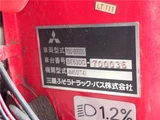 2007 Mitsubishi Fuso Rosa Truck for sale, Japanese used car export - photo 79 of 80 | GULJI TRADERS