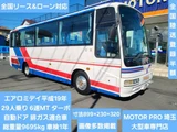 2007 Mitsubishi Fuso Rosa Truck for sale, Japanese used car export - photo 1 of 30 | GULJI TRADERS