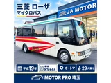 2007 Mitsubishi Fuso Rosa Truck for sale, Japanese used car export - photo 1 of 35 | GULJI TRADERS