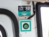 2008 Mitsubishi Fuso Rosa Truck for sale, Japanese used car export - photo 61 of 80 | GULJI TRADERS