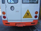2010 Mitsubishi Fuso Rosa Long Truck for sale, Japanese used car export - photo 49 of 50 | GULJI TRADERS