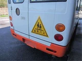 2010 Mitsubishi Fuso Rosa Long Truck for sale, Japanese used car export - photo 50 of 50 | GULJI TRADERS