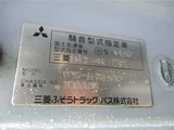 2012 Mitsubishi Fuso Rosa Truck for sale, Japanese used car export - photo 7 of 11 | GULJI TRADERS
