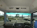 2013 Mitsubishi Fuso Rosa 260934 Truck for sale, Japanese used car export - photo 35 of 69 | GULJI TRADERS