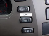 2014 Mitsubishi Fuso Rosa Long Truck for sale, Japanese used car export - photo 20 of 51 | GULJI TRADERS