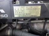 2014 Mitsubishi Fuso Rosa Long Truck for sale, Japanese used car export - photo 36 of 51 | GULJI TRADERS