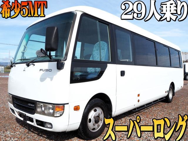 2015 Mitsubishi Fuso Rosa Truck for sale, Japanese used car export | GULJI TRADERS