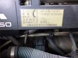 2016 Mitsubishi Fuso Rosa Long AT Truck for sale, Japanese used car export - photo 34 of 51 | GULJI TRADERS