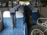 2016 Mitsubishi Fuso Rosa Truck for sale, Japanese used car export - photo 36 of 45 | GULJI TRADERS