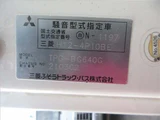 2017 Mitsubishi Fuso Rosa 4WD Long Truck for sale, Japanese used car export - photo 6 of 10 | GULJI TRADERS