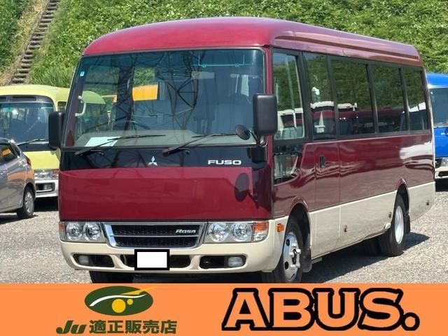 2017 Mitsubishi Fuso Rosa Long Truck for sale, Japanese used car export | GULJI TRADERS