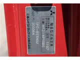 2018 Mitsubishi Fuso Rosa Truck for sale, Japanese used car export - photo 62 of 62 | GULJI TRADERS