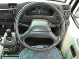 2019 Mitsubishi Fuso Rosa Truck for sale, Japanese used car export - photo 43 of 73 | GULJI TRADERS