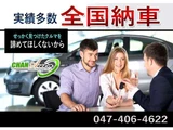 2019 Mitsubishi Fuso Rosa Truck for sale, Japanese used car export - photo 69 of 73 | GULJI TRADERS