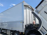 2022 Mitsubishi Fuso Super Great Truck for sale, Japanese used car export - photo 45 of 53 | GULJI TRADERS