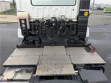 2022 Mitsubishi Fuso Super Great Truck for sale, Japanese used car export - photo 17 of 36 | GULJI TRADERS