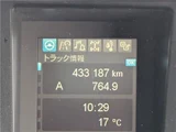 2022 Mitsubishi Fuso Super Great Truck for sale, Japanese used car export - photo 24 of 36 | GULJI TRADERS