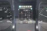 2022 Mitsubishi Fuso Super Great Truck for sale, Japanese used car export - photo 18 of 21 | GULJI TRADERS