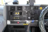 2022 Mitsubishi Fuso Super Great Truck for sale, Japanese used car export - photo 19 of 21 | GULJI TRADERS