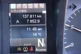 2022 Mitsubishi Fuso Super Great Truck for sale, Japanese used car export - photo 19 of 21 | GULJI TRADERS