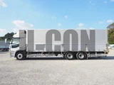 2022 Mitsubishi Fuso Super Great Truck for sale, Japanese used car export - photo 11 of 21 | GULJI TRADERS