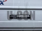 2022 Mitsubishi Fuso Super Great Truck for sale, Japanese used car export - photo 9 of 21 | GULJI TRADERS