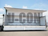 2022 Mitsubishi Fuso Super Great Truck for sale, Japanese used car export - photo 6 of 21 | GULJI TRADERS