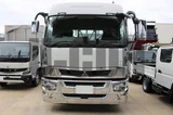 2022 Mitsubishi Fuso Super Great Truck for sale, Japanese used car export - photo 3 of 21 | GULJI TRADERS