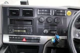 2022 Mitsubishi Fuso Super Great Truck for sale, Japanese used car export - photo 17 of 21 | GULJI TRADERS