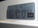2022 Mitsubishi Fuso Super Great Truck for sale, Japanese used car export - photo 15 of 21 | GULJI TRADERS