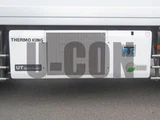 2022 Mitsubishi Fuso Super Great Truck for sale, Japanese used car export - photo 16 of 21 | GULJI TRADERS