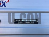 2022 Mitsubishi Fuso Super Great Truck for sale, Japanese used car export - photo 9 of 21 | GULJI TRADERS