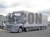 2022 Mitsubishi Fuso Super Great Truck for sale, Japanese used car export - photo 1 of 21 | GULJI TRADERS