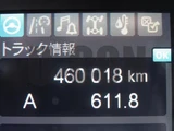 2022 Mitsubishi Fuso Super Great Truck for sale, Japanese used car export - photo 18 of 21 | GULJI TRADERS