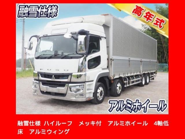 2022 Mitsubishi Fuso Super Great - photo 1 2022 Mitsubishi Fuso Super Great Truck for sale, Japanese used car export | GULJI TRADERS
