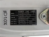 2023 Mitsubishi Fuso Super Great Truck for sale, Japanese used car export - photo 4 of 53 | GULJI TRADERS